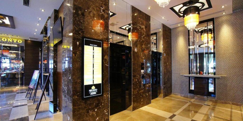 Apa Hotel Chiba Inzaimakinohara-Ekimae Ναρίτα Εξωτερικό φωτογραφία