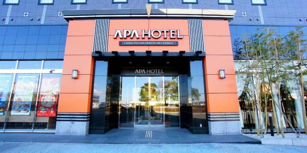 Apa Hotel Chiba Inzaimakinohara-Ekimae Ναρίτα Εξωτερικό φωτογραφία
